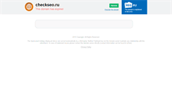 Desktop Screenshot of checkseo.ru